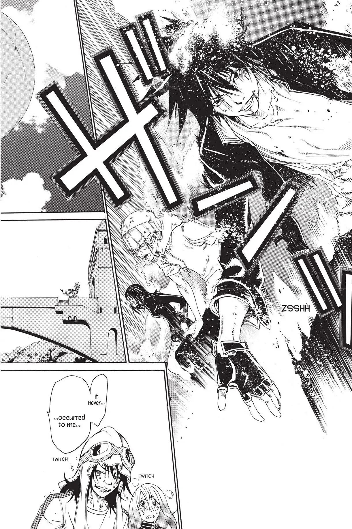 Air Gear Chapter 221 image 08